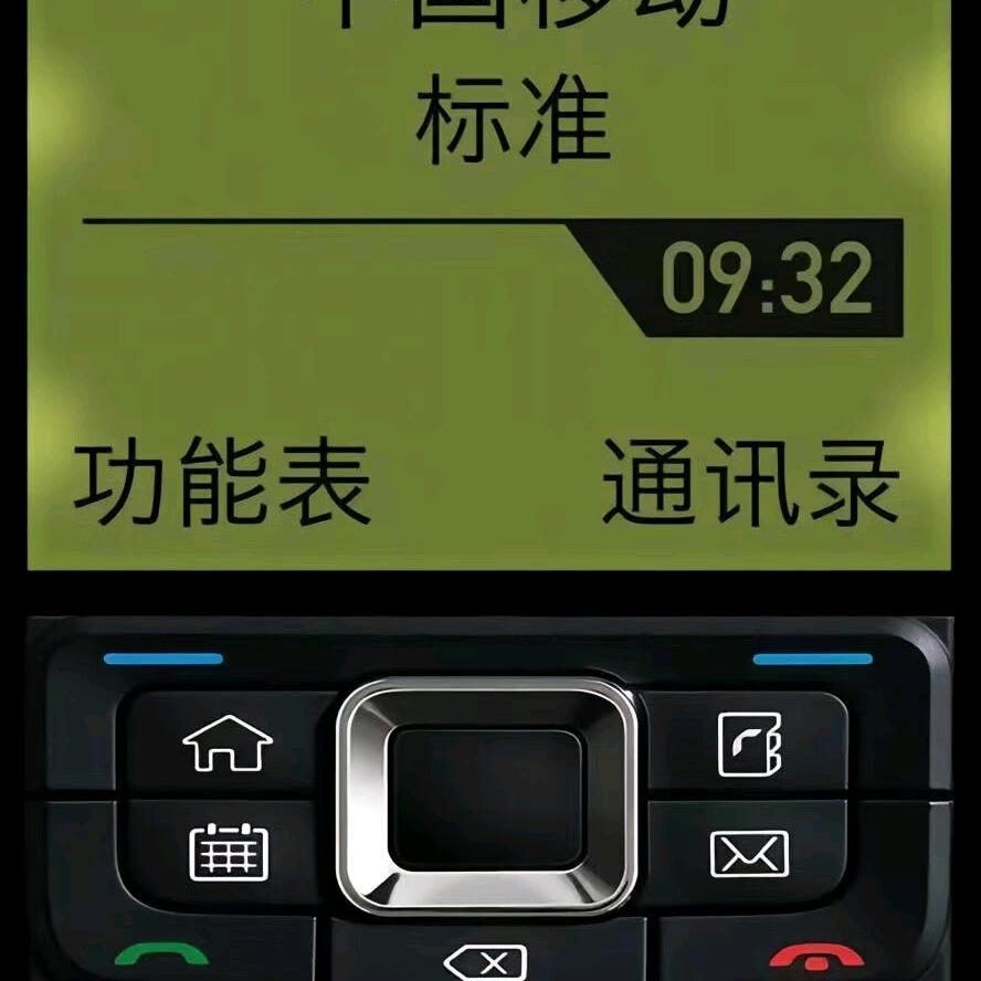 点点