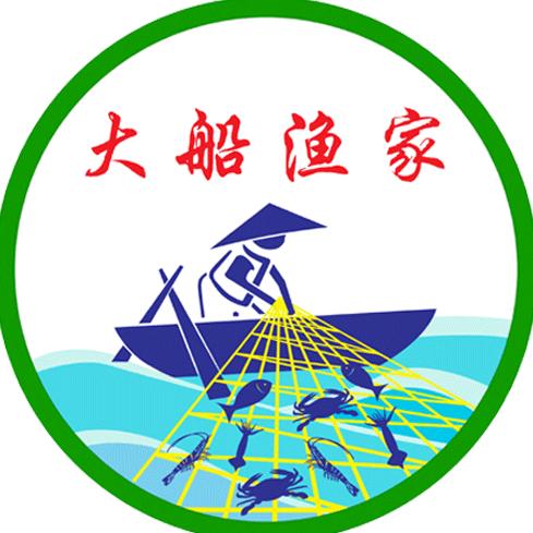 东港市建国食品有限公司