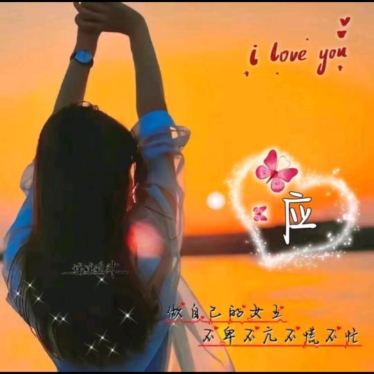 二丫头💅💅💅