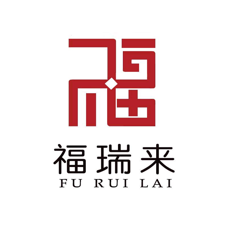 福瑞来香烛厂