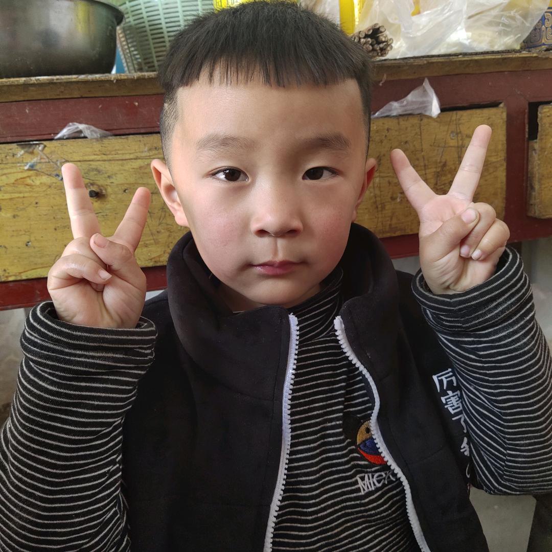 爱