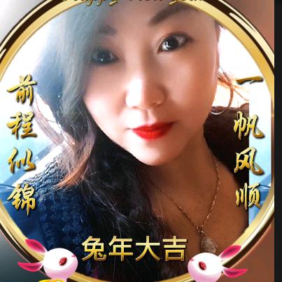 女汉子