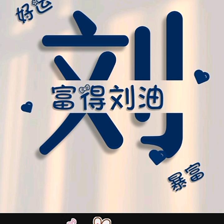 圆柱体瞬移工程师