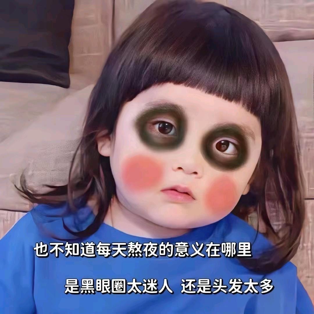 疏离