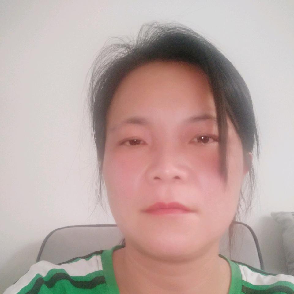 yan