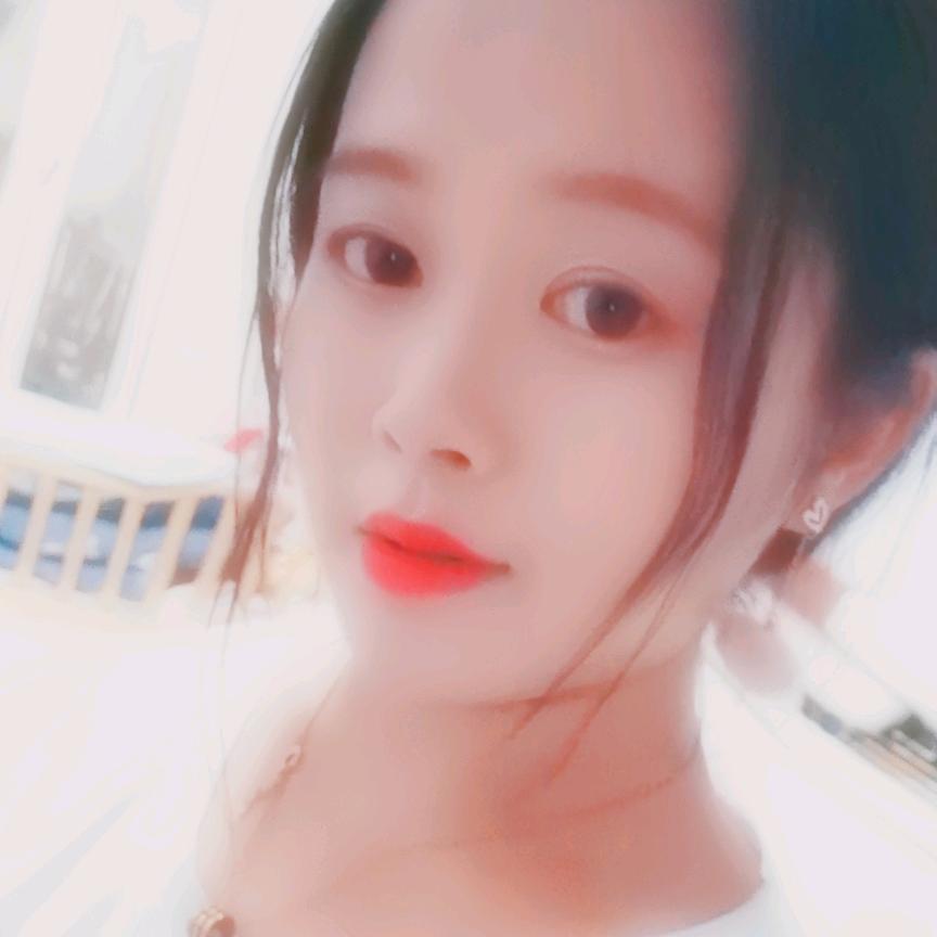 有你就好