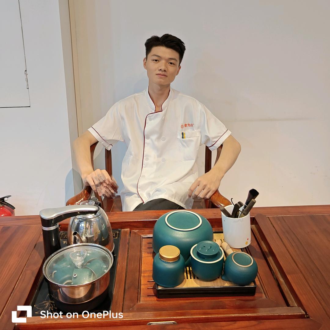 寻味阿昌