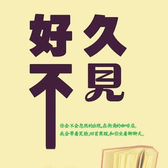 抠大爷🌍🌍🌍