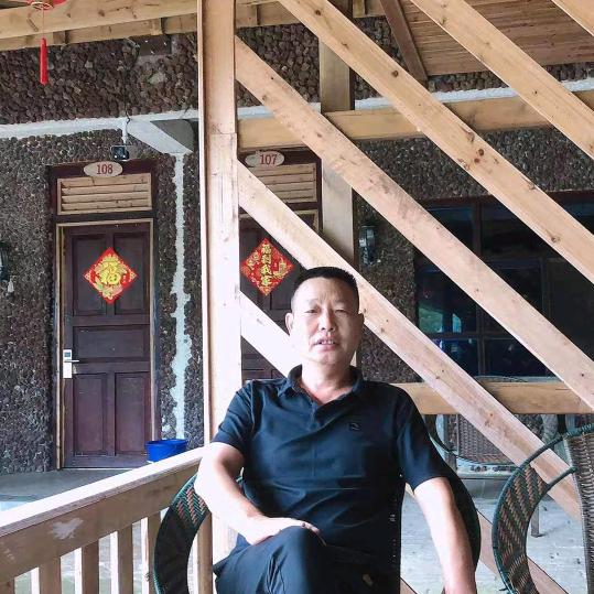 远通物流
