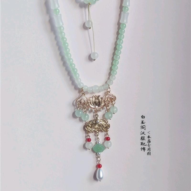 白玉阁汉服配饰