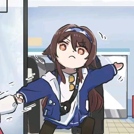 莫问