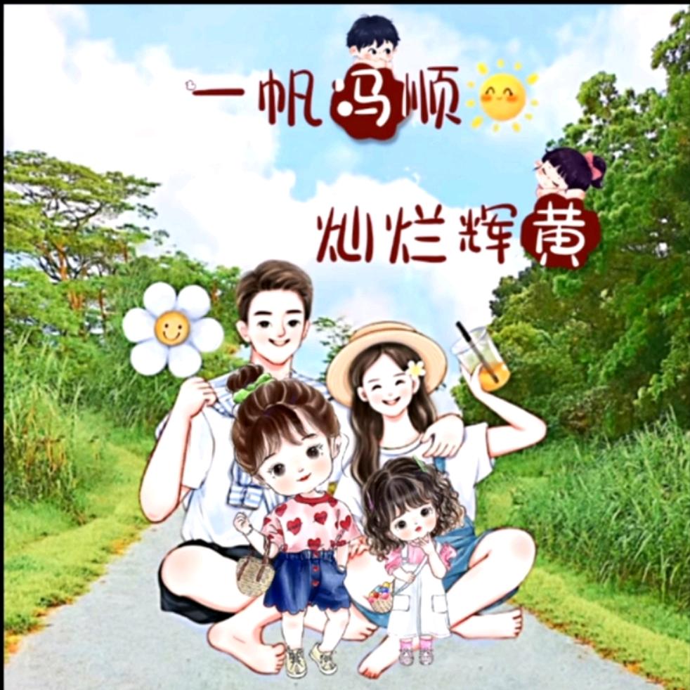小小酒窝