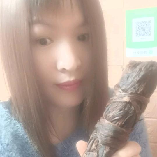 饮水思源（原生态药根世家）