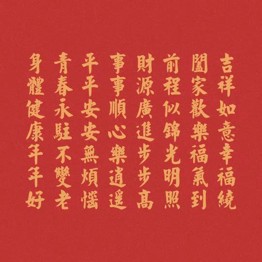 曾先生