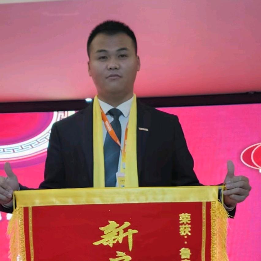 平邑李先生谈房