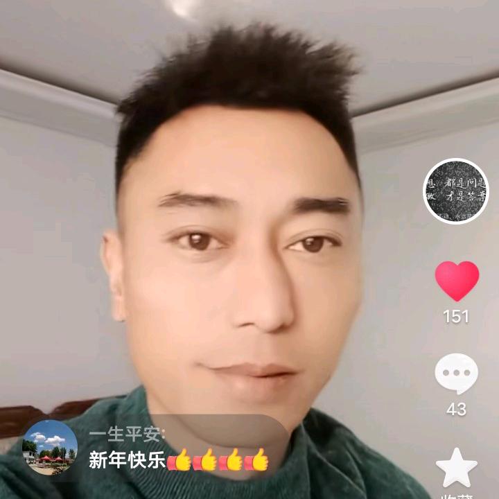 4.2米货车出租