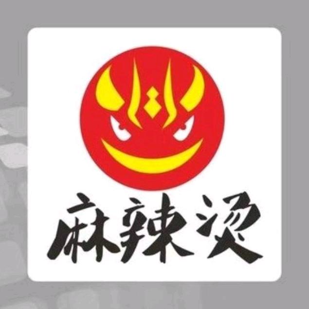 南关区生立平麻辣烫店