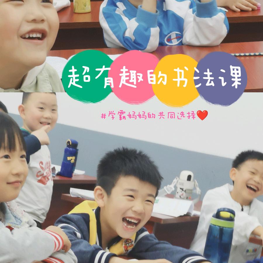 西安华唐书苑