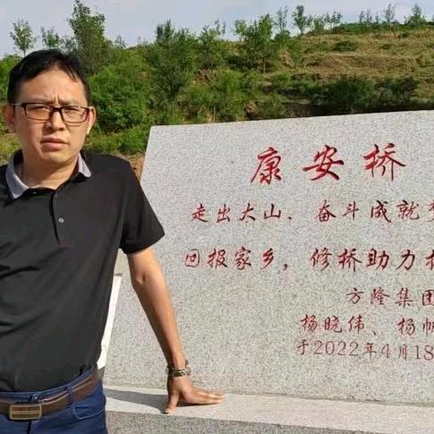 杨帆＋方隆
