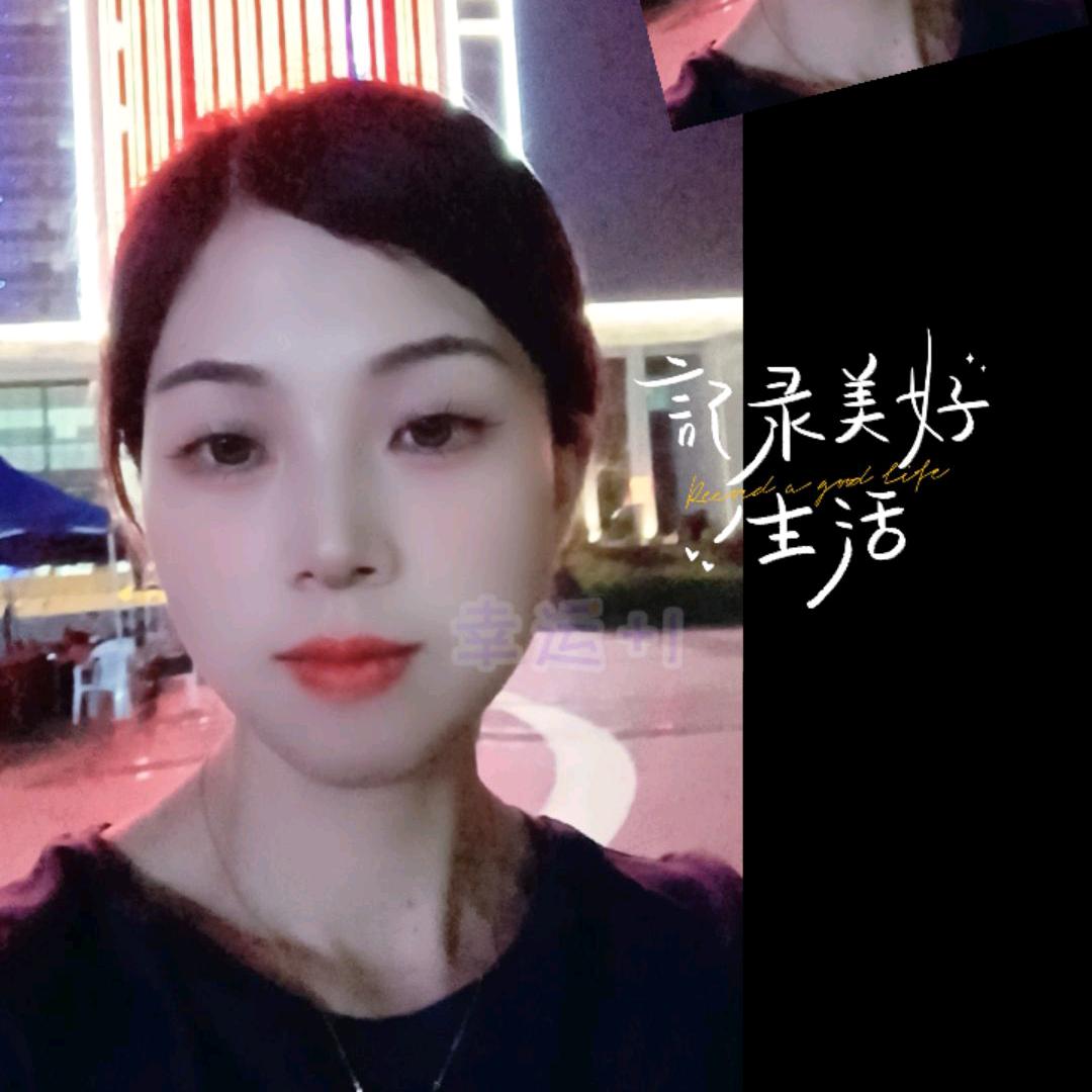梅~子💖
