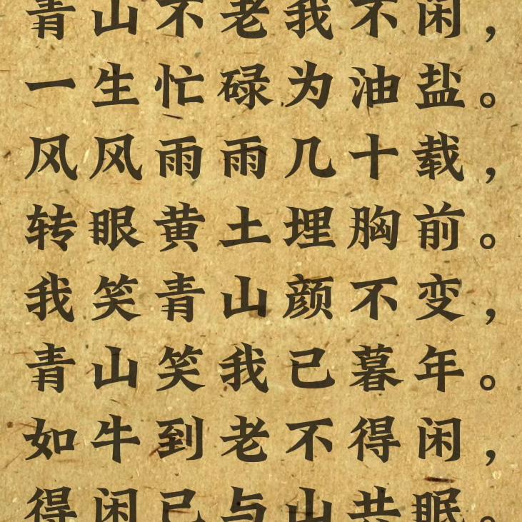潇湘溪苑