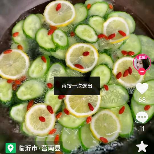 忘掉过去h