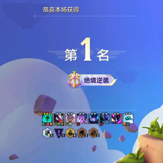 久伴