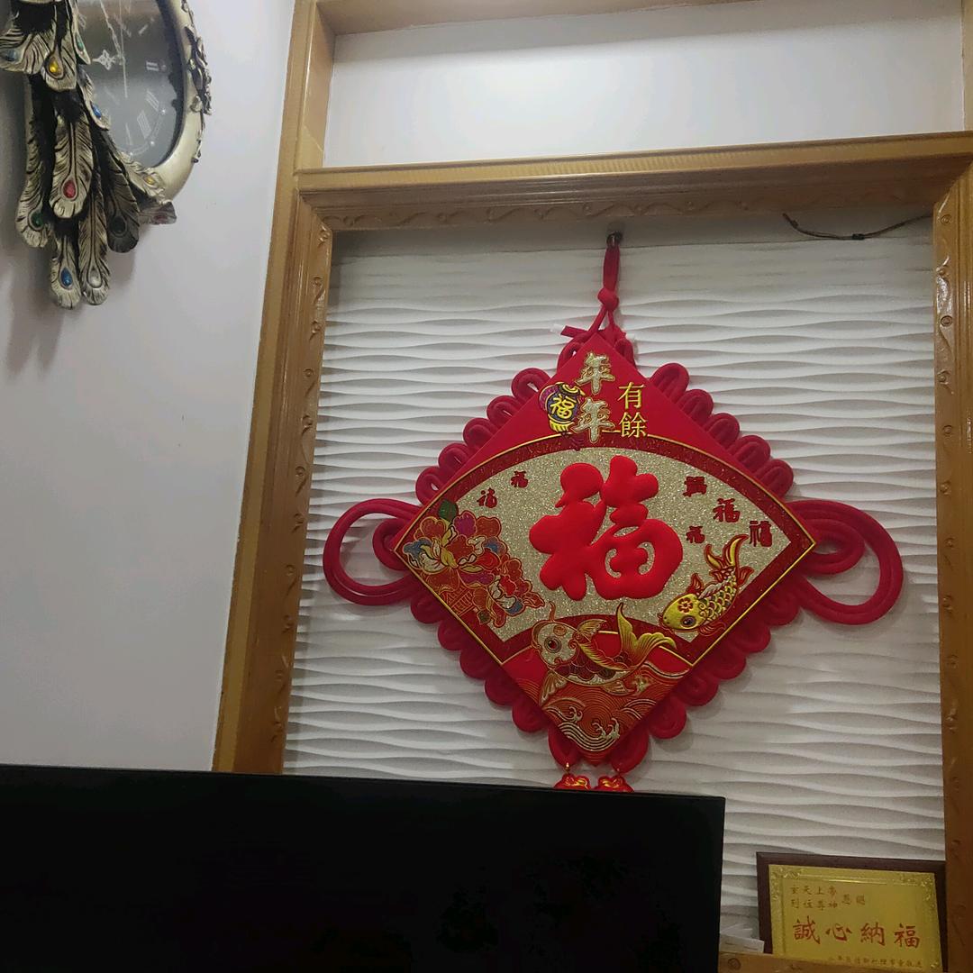 菩提心