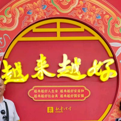 你与我不止过往