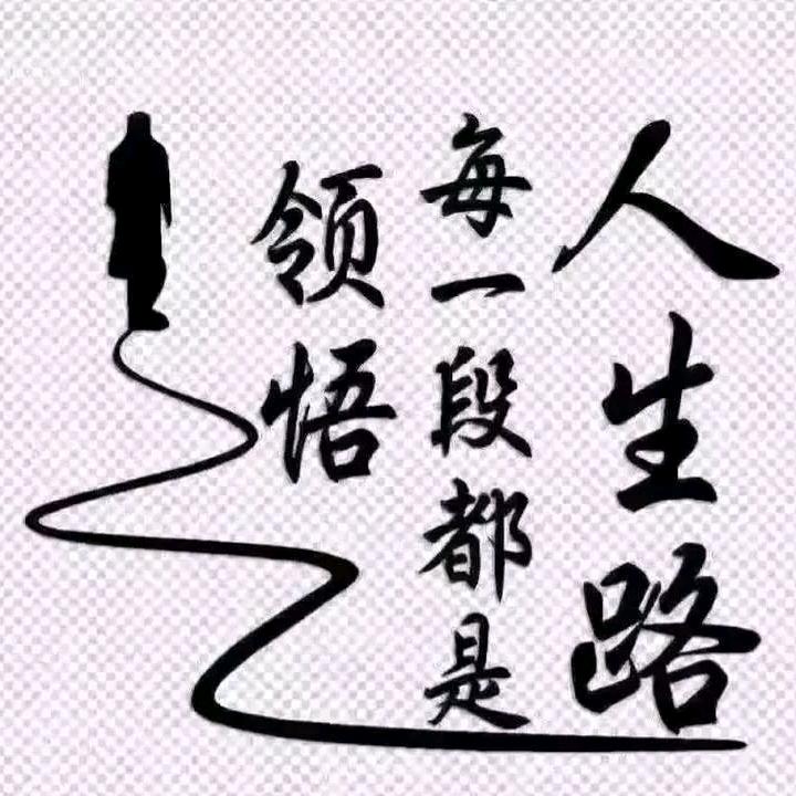 杨氏家族