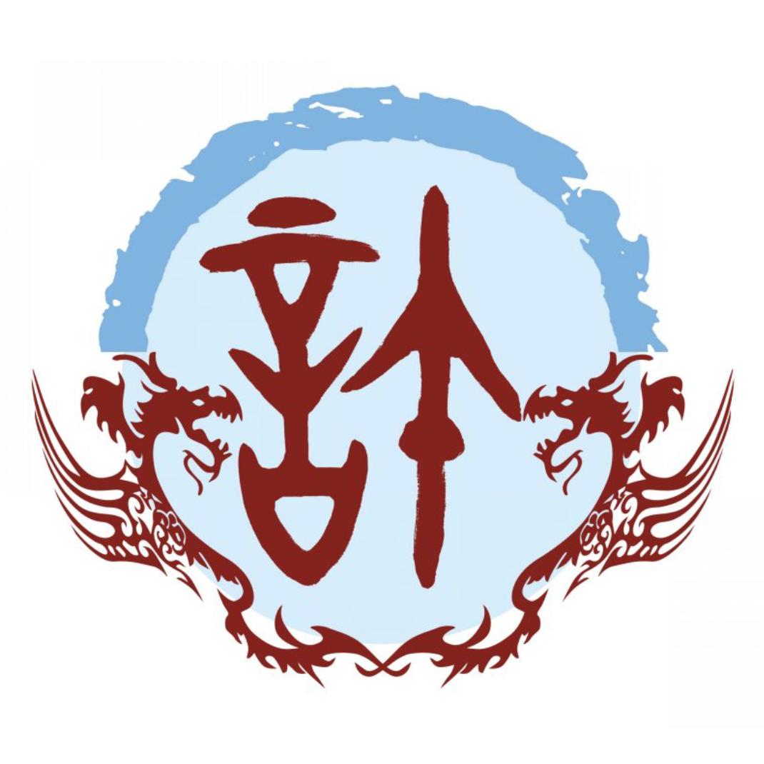 A或许