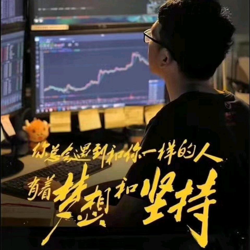 带带弟弟.👍👍🌈