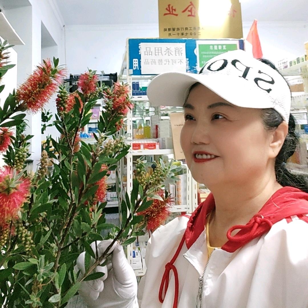 花蕊芬芳🏠