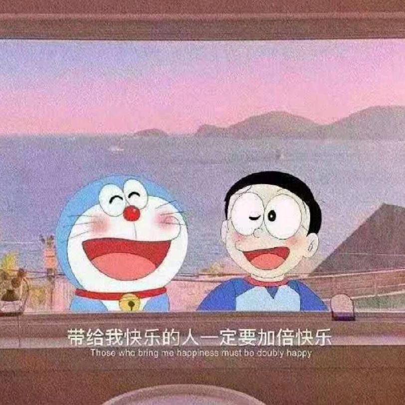 随意