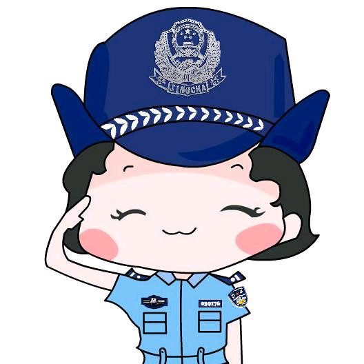 海淀公安