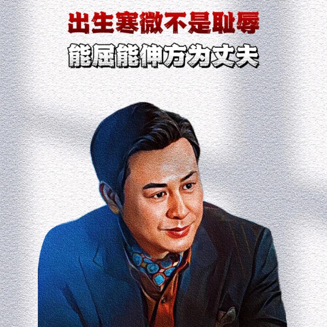 请叫我平哥哥