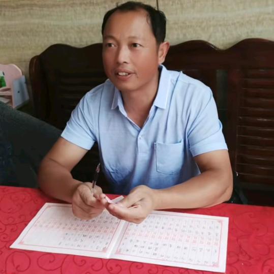 诚实做人，踏实做事