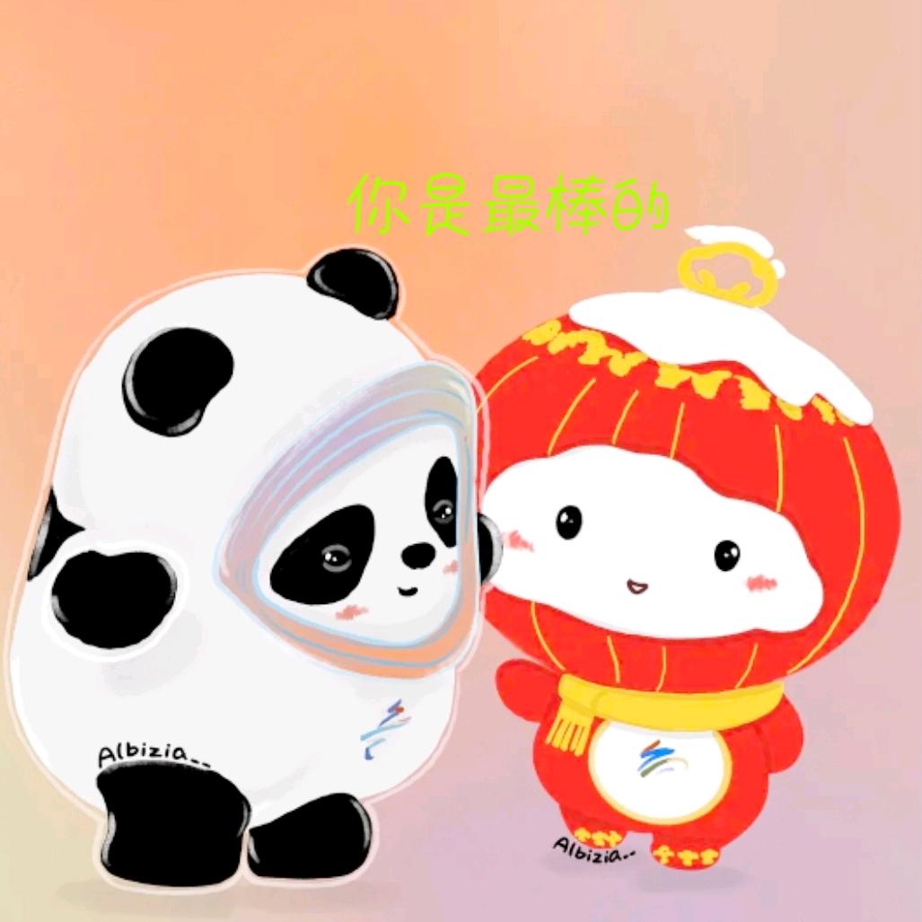 168jiejie