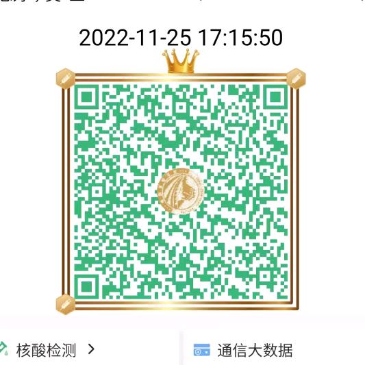 草木逢春雨808
