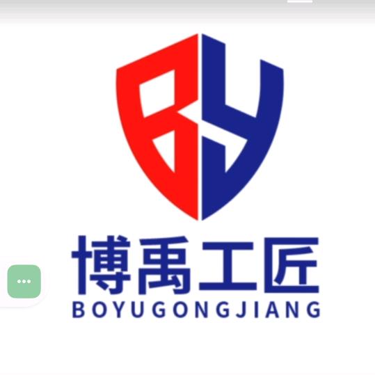 博禹装饰全屋定制