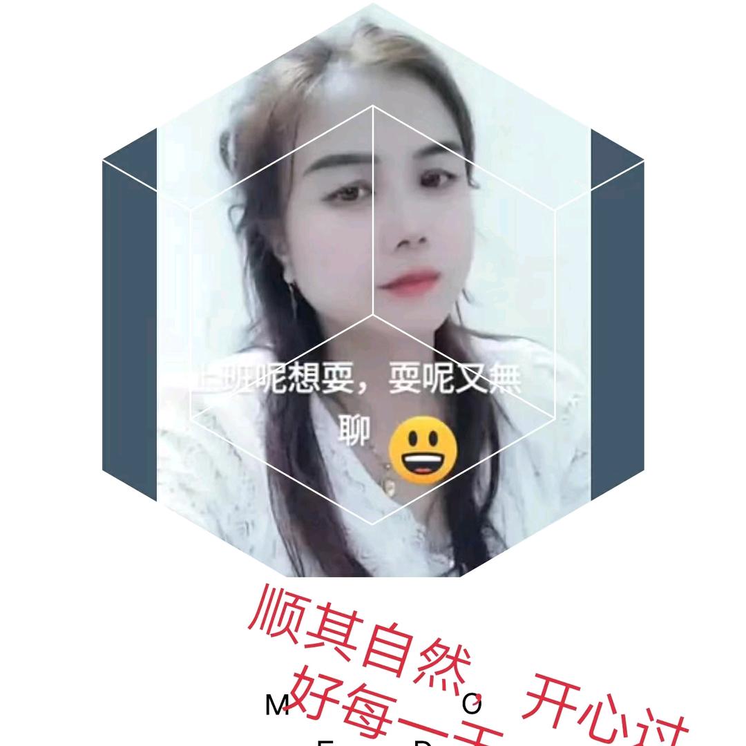 罗家大姐姐