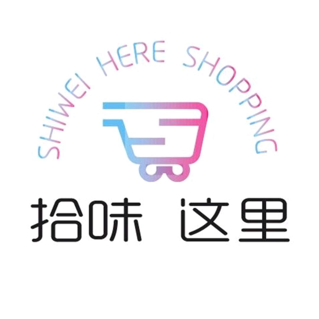 抚顺日报社·拾味这里