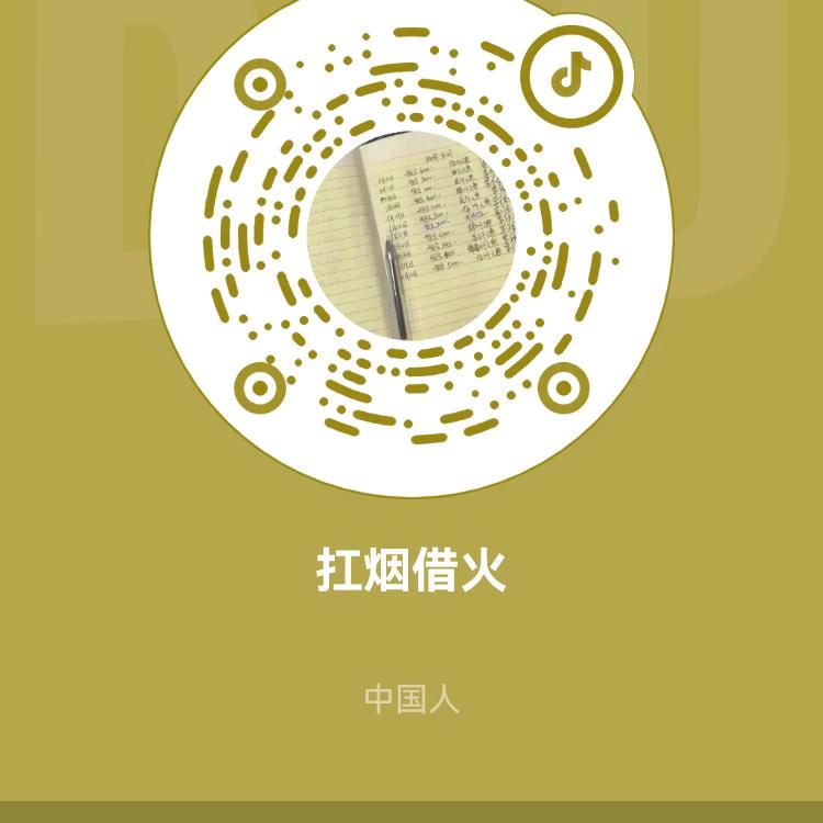 东方之星