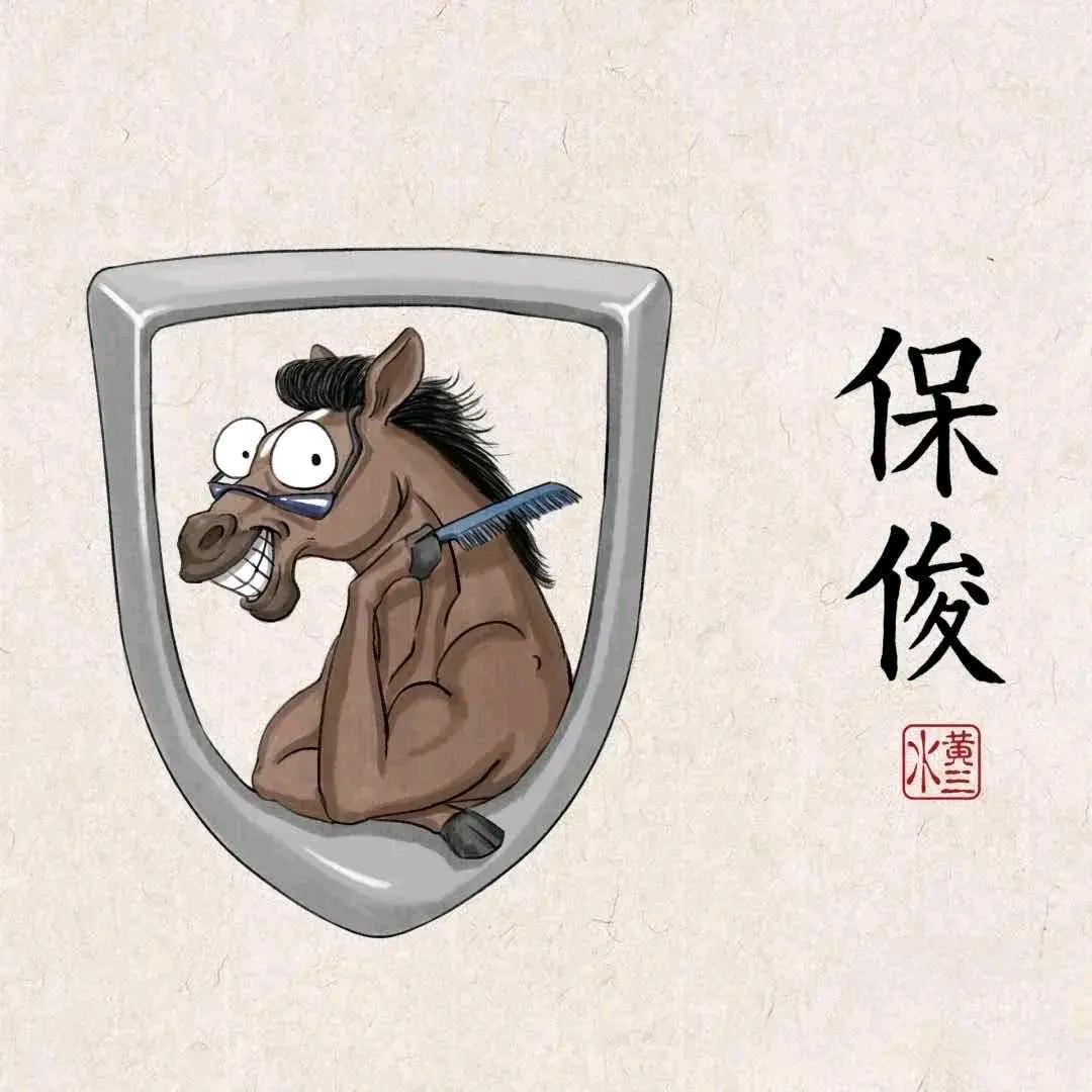 某王王某