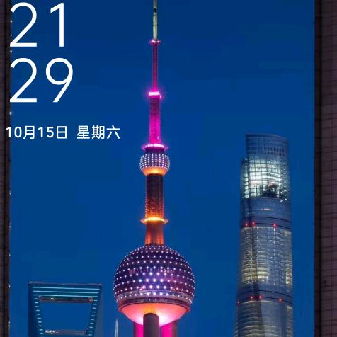 追梦，sui