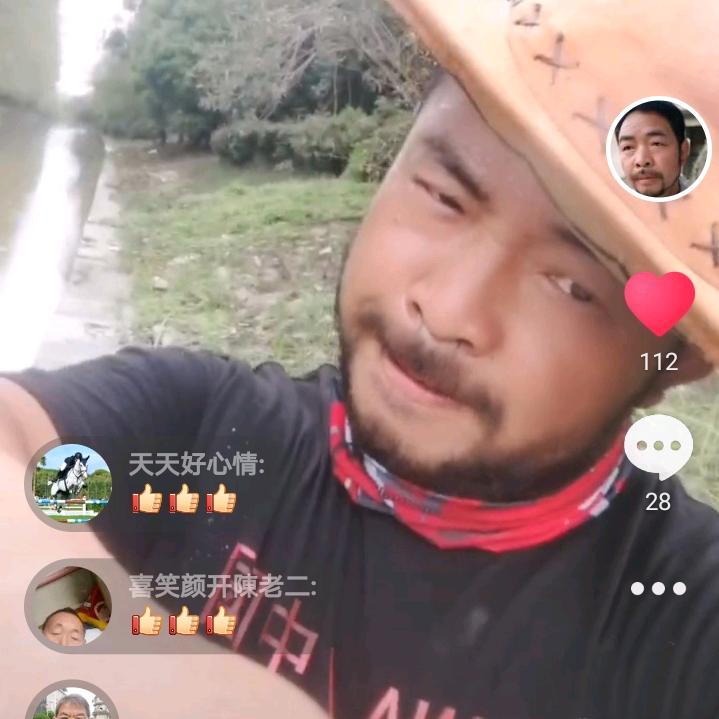 摸鱼老李农产品小店