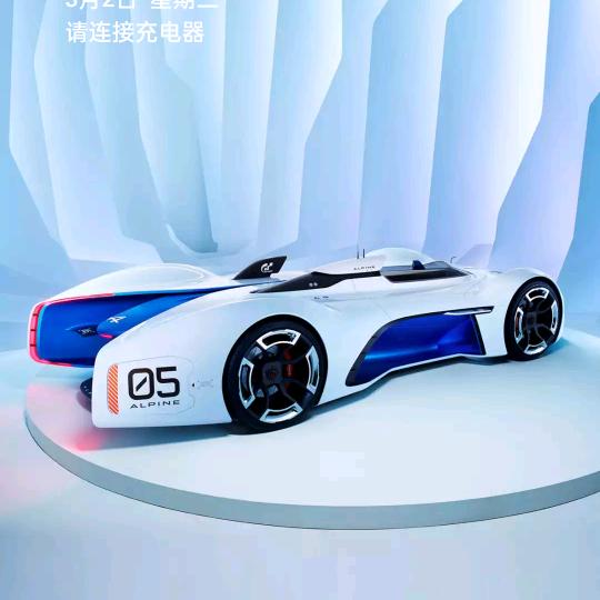 天天快乐