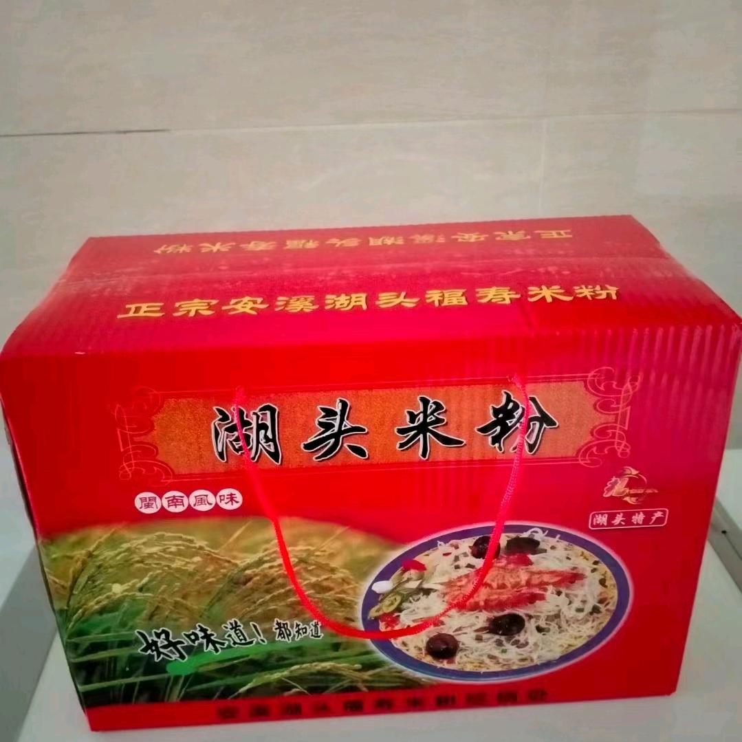 花儿草儿是妈妈的宝