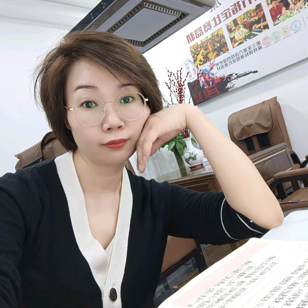 雀康麻将机眉山专门店吴妮娟