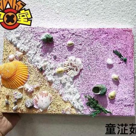 凤姐姐